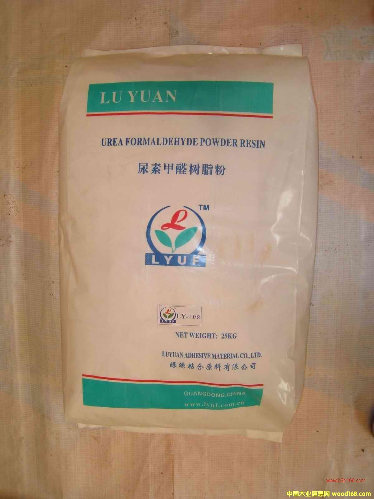 ����鿴E0 E1��״��ȩ��֬���Ŵ�ͼƬ