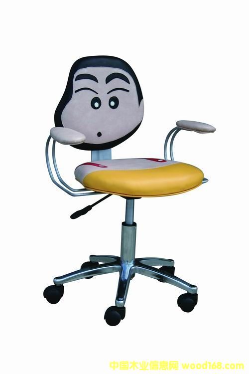 ����鿴��ͯ��C07�Ŵ�ͼƬ