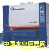 ����鿴����ɰ����Ŵ�ͼƬ