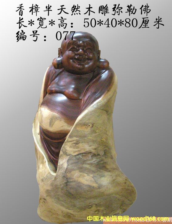 ����鿴�춹ɼľ������Ŵ�ͼƬ