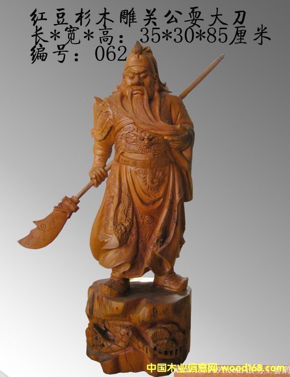 ����鿴�춹ɼľ��ع�ˣ�󵶷Ŵ�ͼƬ