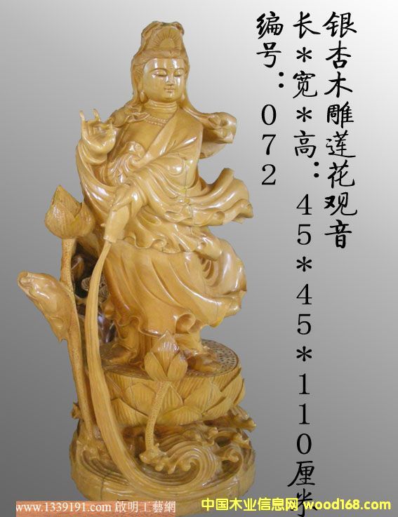 ����鿴����ľ�����������Ŵ�ͼƬ