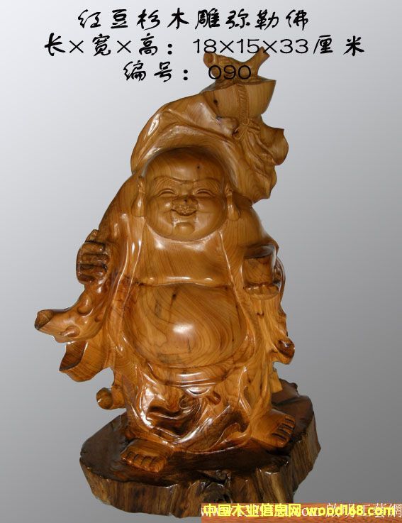 ����鿴�춹ɼľ�����շ�Ŵ�ͼƬ