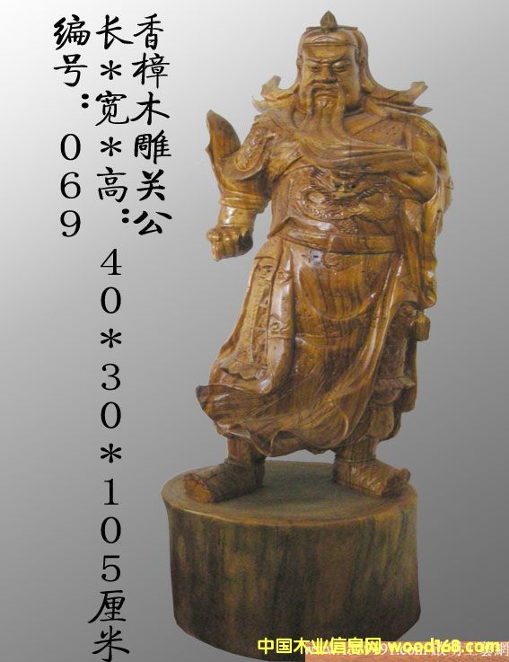 ����鿴����Ȼ��ľľ�����շ�Ŵ�ͼƬ