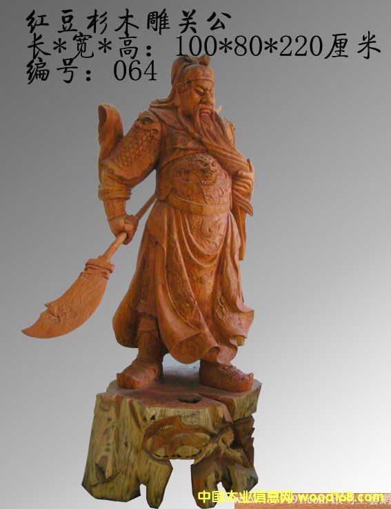 ����鿴�춹ɼľ��ع��Ŵ�ͼƬ