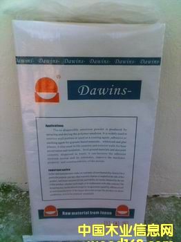 ����鿴��ȩ��֬�۷Ŵ�ͼƬ