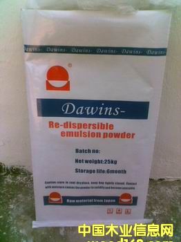 ����鿴ľ���۷Ŵ�ͼƬ