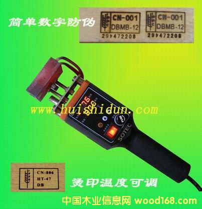 ����鿴IPPC��ӡ���Ŵ�ͼƬ