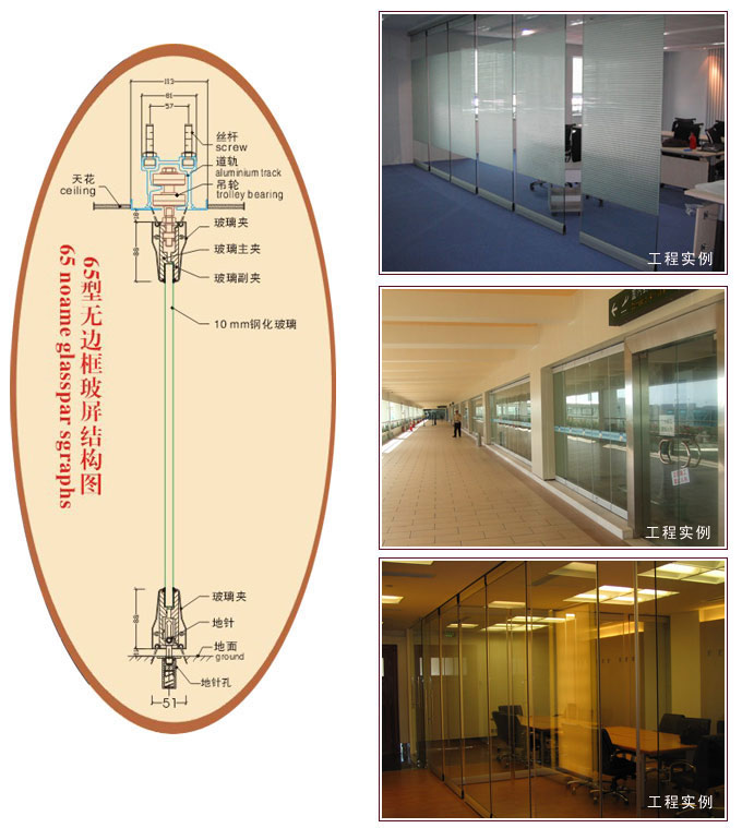 ����鿴�ƶ��������ϷŴ�ͼƬ