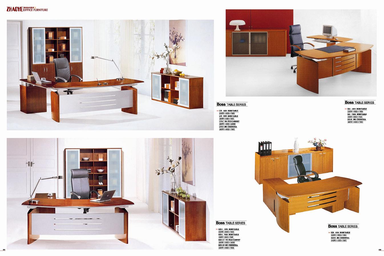 ����鿴�Ҿ߷Ŵ�ͼƬ