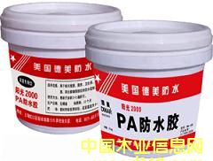 鿴ˮ- 2000 PA ˮŴͼƬ