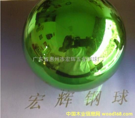 �����ؽ��������