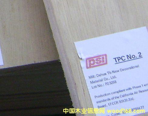 ����鿴CARB��֤���ϰ�Ŵ�ͼƬ