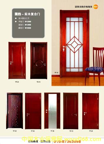 ����鿴��ȫ�������̷Ŵ�ͼƬ