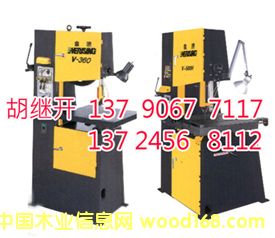 ����鿴�ϼ�V-500��ʽ�ⴲ�Ŵ�ͼƬ