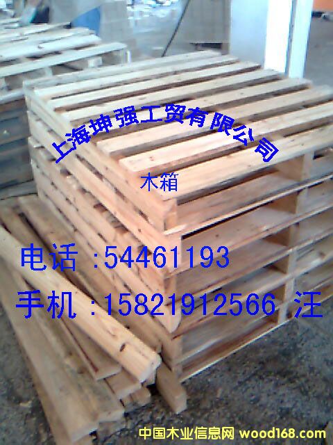 ����鿴ľ���̷Ŵ�ͼƬ