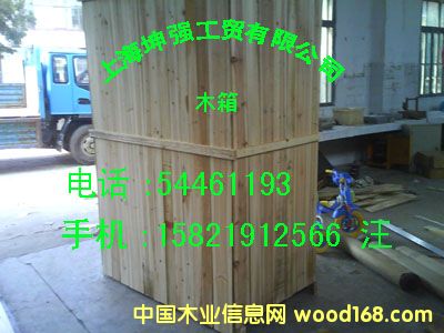 ����鿴ľ��Ŵ�ͼƬ