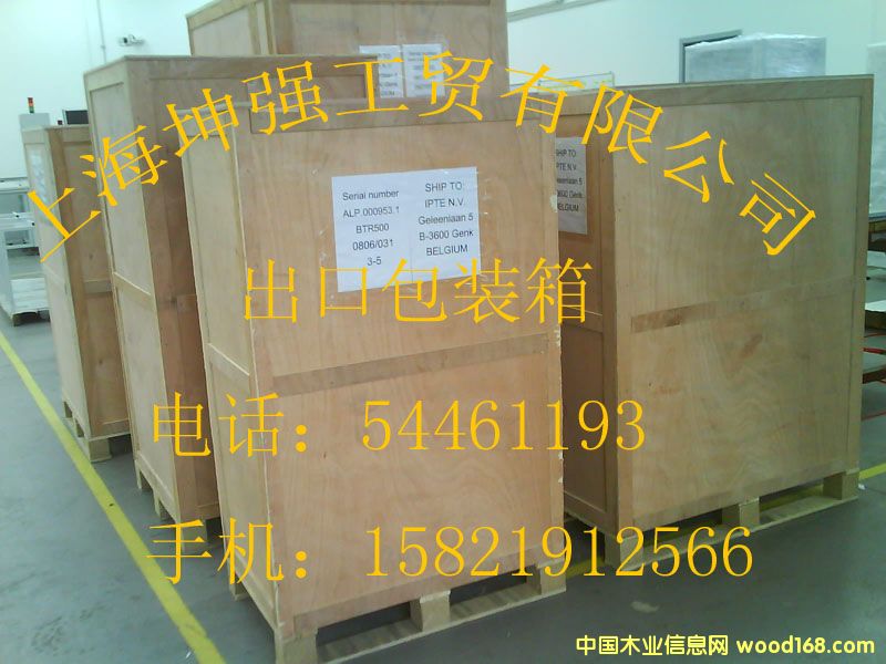 ����鿴��Ѭ��ľ��Ŵ�ͼƬ