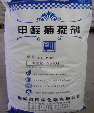 ����鿴��ȩ��׽����������ȩø���Ŵ�ͼƬ