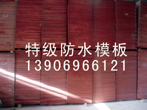 ����鿴�߼���ˮģ��Ŵ�ͼƬ