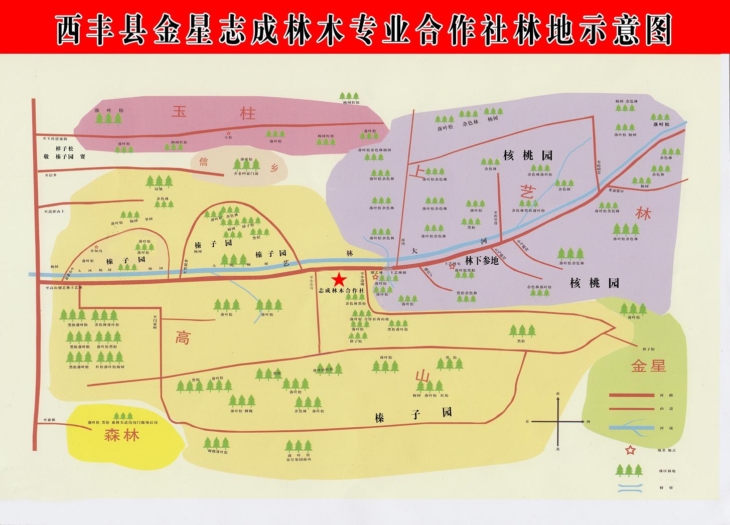 ����鿴����ɽ�ַŴ�ͼƬ