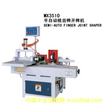 ����3510���ݻ�ϳ�ݻ���龻�