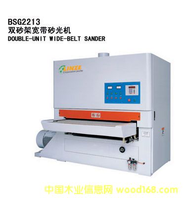 鿴BSG2213˫ɰܿɰŴͼƬ