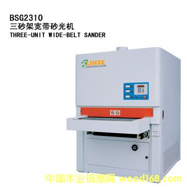 鿴BSG2310ɰܿɰŴͼƬ