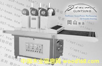 ����˿ӡUV��̻�UV�豸������
