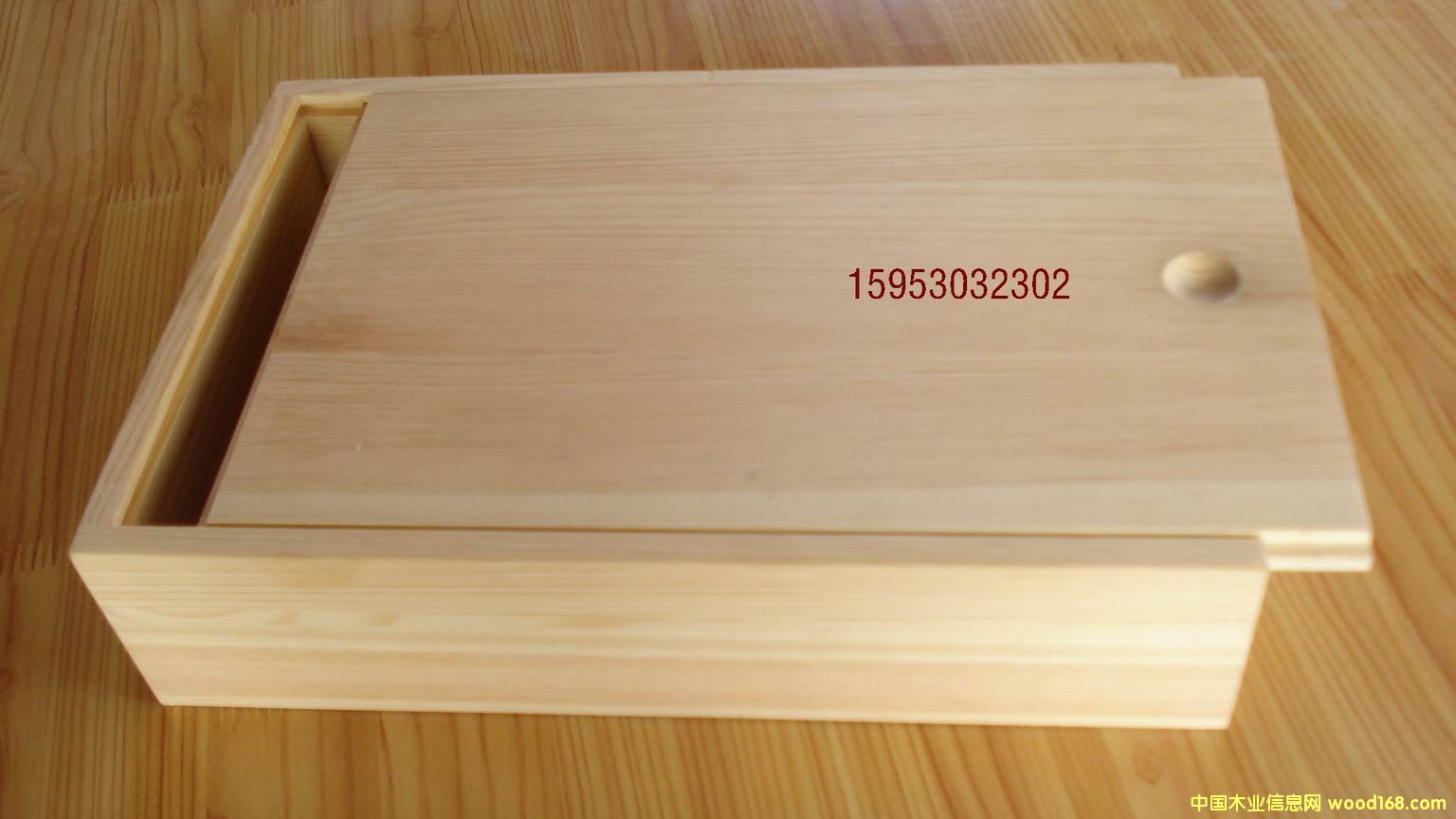 ����鿴ľ�зŴ�ͼƬ