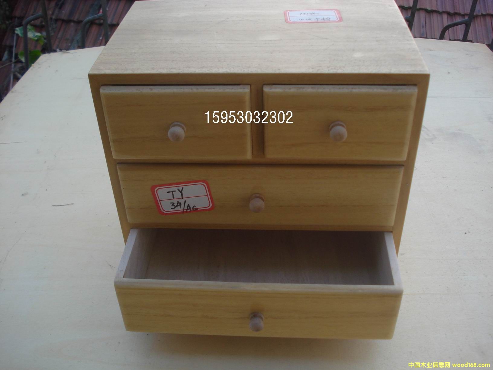 ����鿴С�Ҿߵ���ϸ����