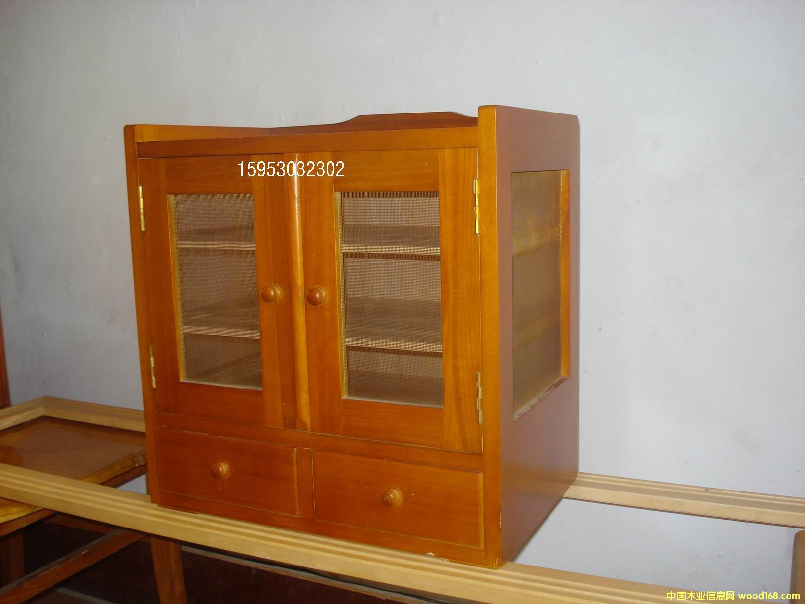 ����鿴С�Ҿߵ���ϸ����