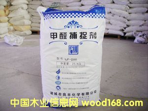 ����鿴��ȩ��׽���Ŵ�ͼƬ