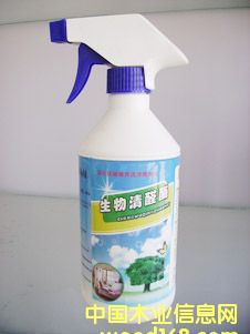 ����鿴������ȩø�Ŵ�ͼƬ