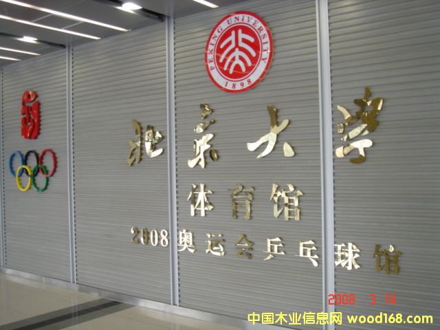 ����鿴HPL��֬��Ŵ�ͼƬ