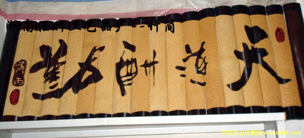 ������ң�����Ʒ����Ͳ��������Ʒ