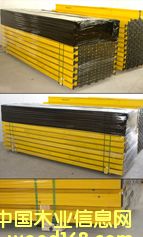 ����鿴ľ�������Ŵ�ͼƬ