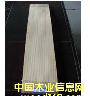 �ذ�ľƤ--������-0.6������ذ���