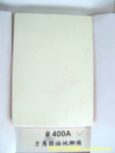 ���ǰ��͵ؽ���#400A