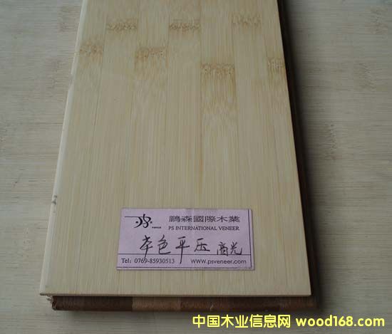 ��ذ壨��ɫƽѹ��