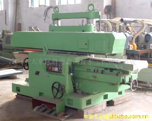 ����鿴�ձ�����250V�������л���ϸ����