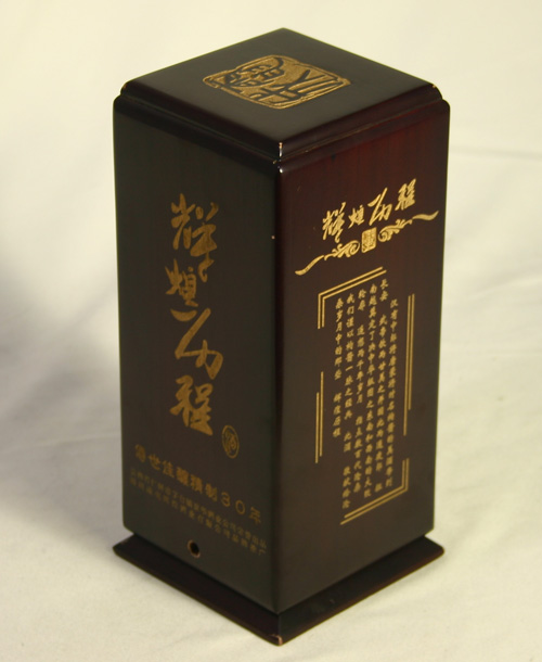 ����鿴ľ����ʦ���ྫ���ƺа�װ�Ŵ�ͼƬ