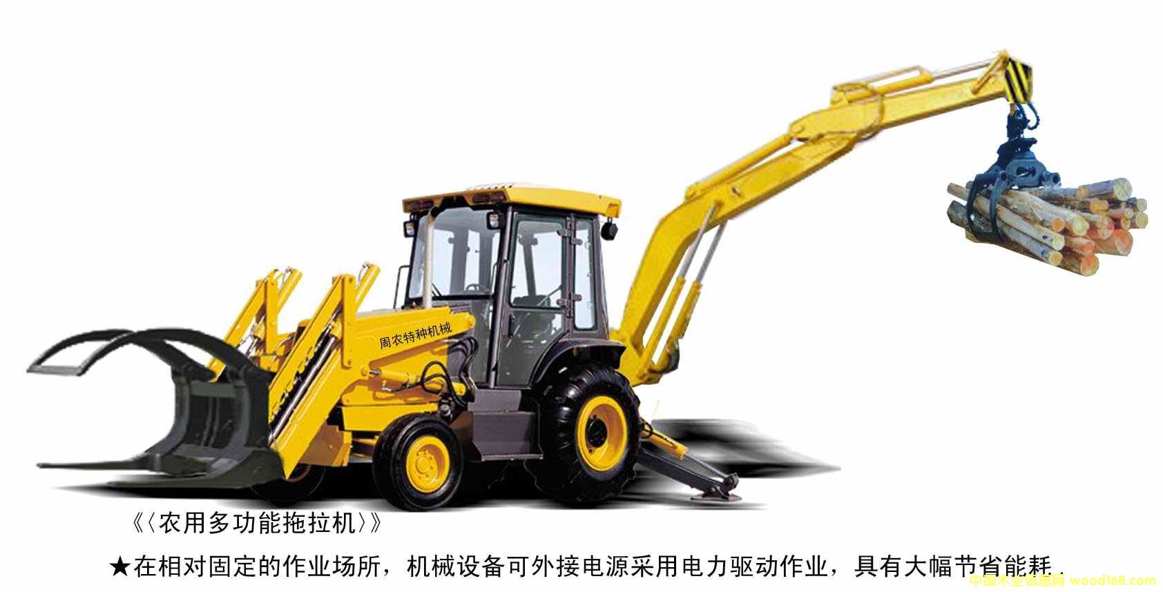 ����鿴��ҵ�ɷ���е�Ŵ�ͼƬ