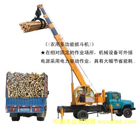 ����鿴�๦��ץľװж���Ŵ�ͼƬ