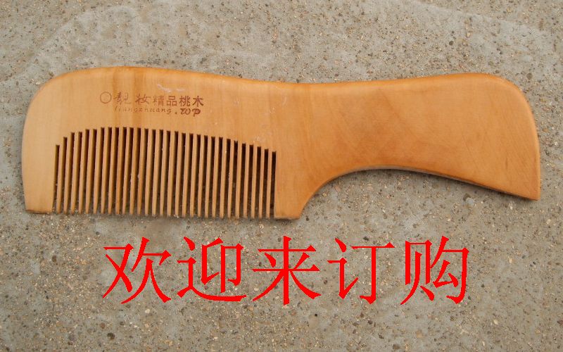 ����鿴ľ��Ŵ�ͼƬ