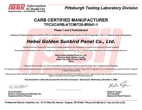 CARB���������±�׼P1\P2���ٻ���