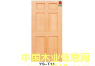 ����鿴ľ���ŷŴ�ͼƬ