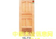 ����鿴ľ���ŷŴ�ͼƬ