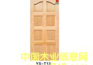 ����鿴ľ���ŷŴ�ͼƬ