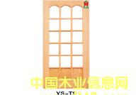 ����鿴ľ���ŷŴ�ͼƬ